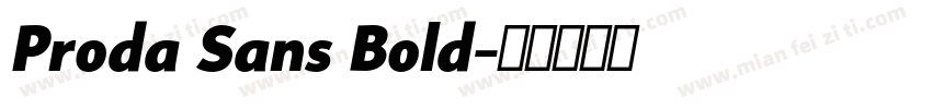 Proda Sans Bold字体转换